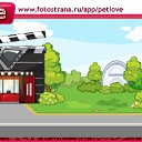  Annet,  -  22  2011   PetLove