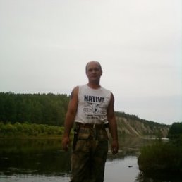 ����, �����������, 59 ���