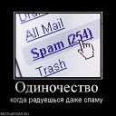 ���� ��������, �����-���������, 39 ��� - ��������� 29 ������� 2009 � ������ ������� �������� =)�
