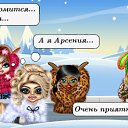 ���� Annet, ������� - ��������� 3 ������ 2012 � ������ ����������� ������ )))�