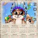  ,  , 23  -  28  2013       