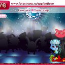 ���� �������, ������-��-����, 34 ���� - ��������� 7 ������ 2010 � ������ �PetLove�