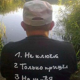 ���� Sergjr36, ���������, 51 ��� - ��������� 13 ������� 2012