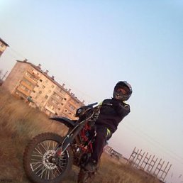 ���� ���, �����������, 28 ��� - ��������� 23 ���� 2013