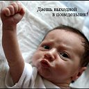 ���� ����, ������, 54 ���� - ��������� 30 ������� 2011