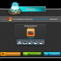 ���� Hakob, ������, 45 ��� - ��������� 29 ������ 2012