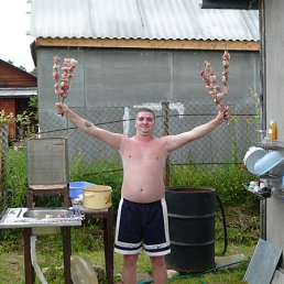 �������, ������, 42 ����