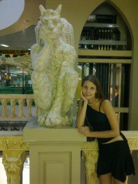 ���, ���������, 39 ���