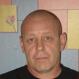 �����, 62 ����, ����