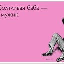 ���� ����, �����������, 34 ���� - ��������� 17 ��� 2013 � ������ ���