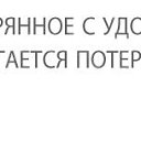 ���� ���������� �����), ����, 85 ��� - ��������� 28 ����� 2012 � ������ ������� ��� ��������, �� ��� �� ������....�