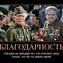 ���� Lonely Man, ������ - ��������� 8 ��� 2013 � ������ �Foto Sympathy�