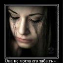 ���� ��������, ������, 36 ��� - ��������� 16 ������� 2012 � ������ ���� ����������