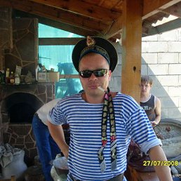 ������, ����������, 47 ���