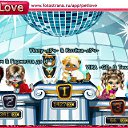 ���� �����, ����-����, 36 ��� - ��������� 7 ����� 2011 � ������ �PetLove�