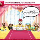 ���� Melena, �����, 38 ��� - ��������� 18 ������ 2011 � ������ �PetLove�