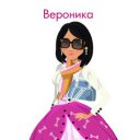 ���� �����, ������, 38 ��� - ��������� 2 ������� 2012 � ������ ���������