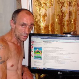 ���� ������, �������������, 61 ��� - ��������� 3 ������� 2013