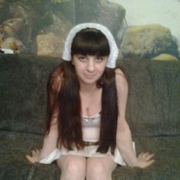 ���, ������, 46 ���