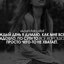 ���� ������., �����-������, 43 ���� - ��������� 17 ����� 2013 � ������ ���� ����������
