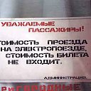 ���� �������� �, ������������, 59 ��� - ��������� 4 ������ 2012 � ������ ���������
