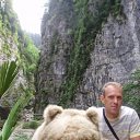 ���� ������, ���������� �����, 53 ���� - ��������� 23 ���� 2013 � ������ ���� ����������