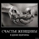 ���� ��������, �����������, 52 ���� - ��������� 22 �������� 2012 � ������ �������