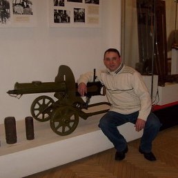 ������� ������, ������, 57 ���