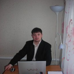 ������, ���, 43 ����