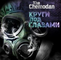 ���� ����, �����������, 35 ��� - ��������� 21 ������� 2011