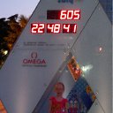 ���� Lei �� �������, ������ - ��������� 29 ���� 2012 � ������ ����� 2012�