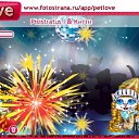  Nd,   -  16  2010   PetLove