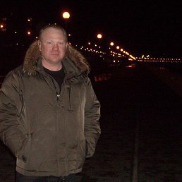 �����, ����, 56 ���