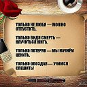 ���� ����*���*, ��������� - ��������� 9 ����� 2013 � ������ �����