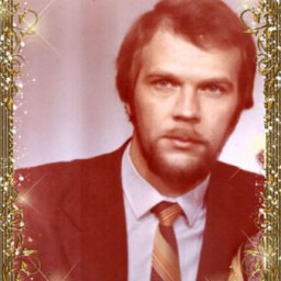 ���������, �������, 71 ���