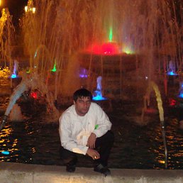 Khasik, ���������, 46 ���