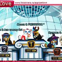 ���� ������, ����������� - ��������� 25 ������� 2010 � ������ �PetLove�