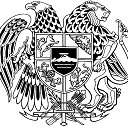 ���� Ara, ������, 54 ���� - ��������� 20 ���� 2013