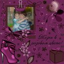 � � ��� ������� �� ������� ���� ����������