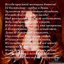 ���� ������, ����, 51 ��� - ��������� 12 ���� 2011 � ������ ������� ���...�