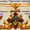 ���� �����, ����������� - ��������� 11 ���� 2013 � ������ ���� ����������