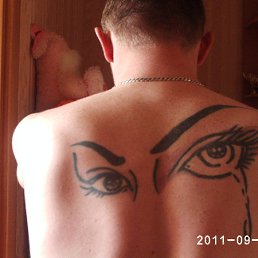 ���� �����, ���������, 43 ���� - ��������� 1 ������ 2012