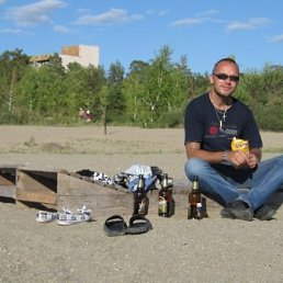 ������, ��������, 42 ����