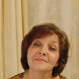 ��������, ���������