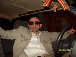 Arturshik, ������, 61 ���