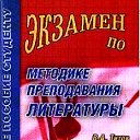 ���� ��������, ������, 72 ���� - ��������� 17 ���� 2012 � ������ ���� ����������
