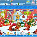���� ����*�������, �����-��������� - ��������� 1 ������ 2012 � ������ ���������������