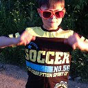  O, , 45  -  17  2013    