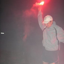 �����, ������, 45 ���