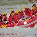 ���� ������, �������� ����, 44 ���� - ��������� 29 ������ 2013 � ������ ���� ����������